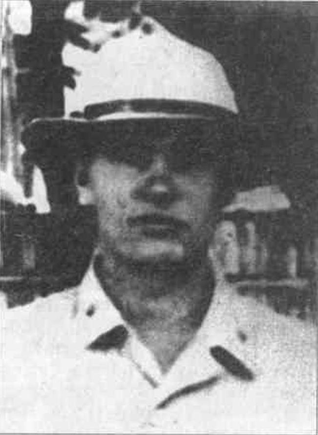 ВДОВИН Сергей Юрьевич