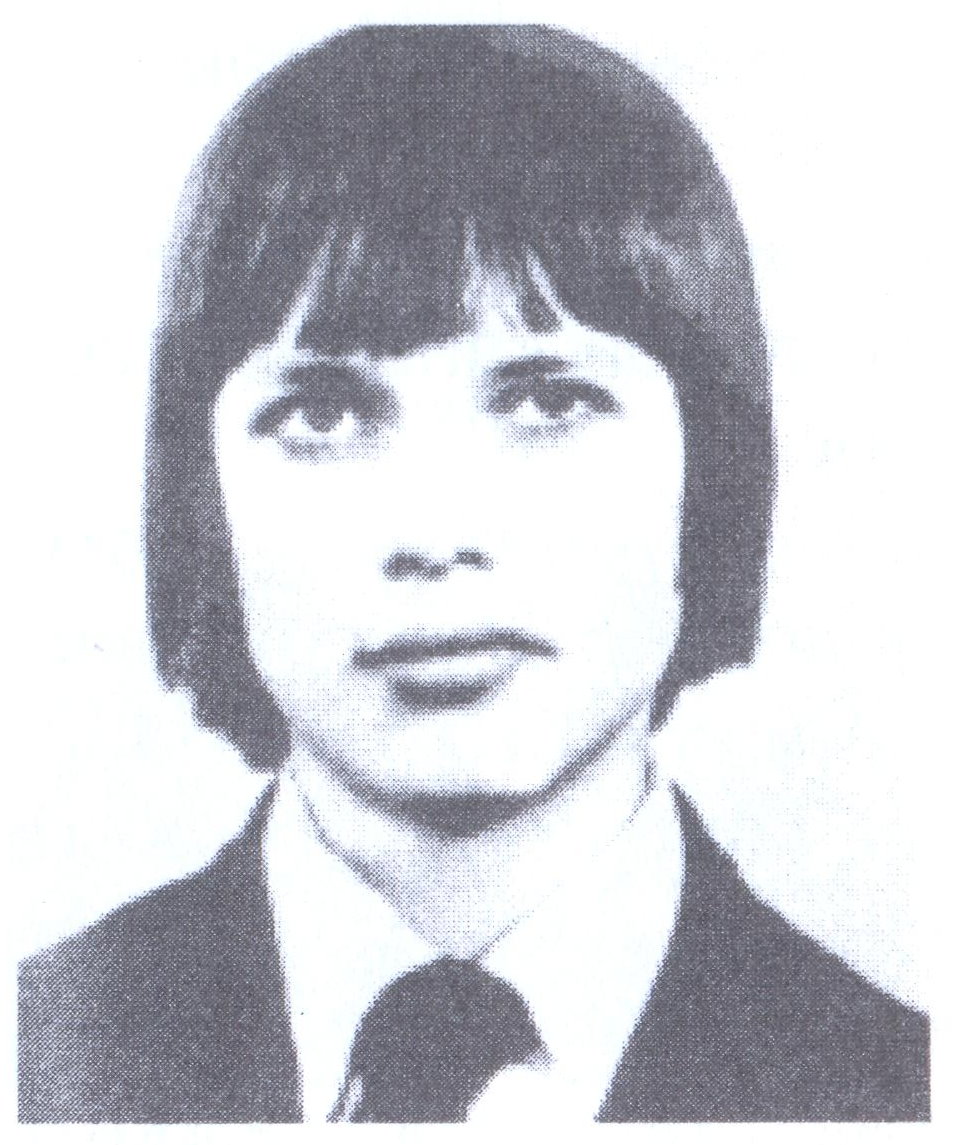 КВАЧЕВСКИЙ ВИКТОР ИВАНОВИЧ