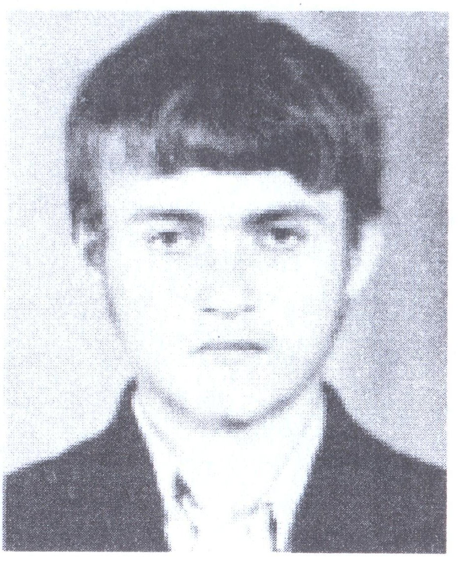 КОВАЛЕВ Владимир Владимирович