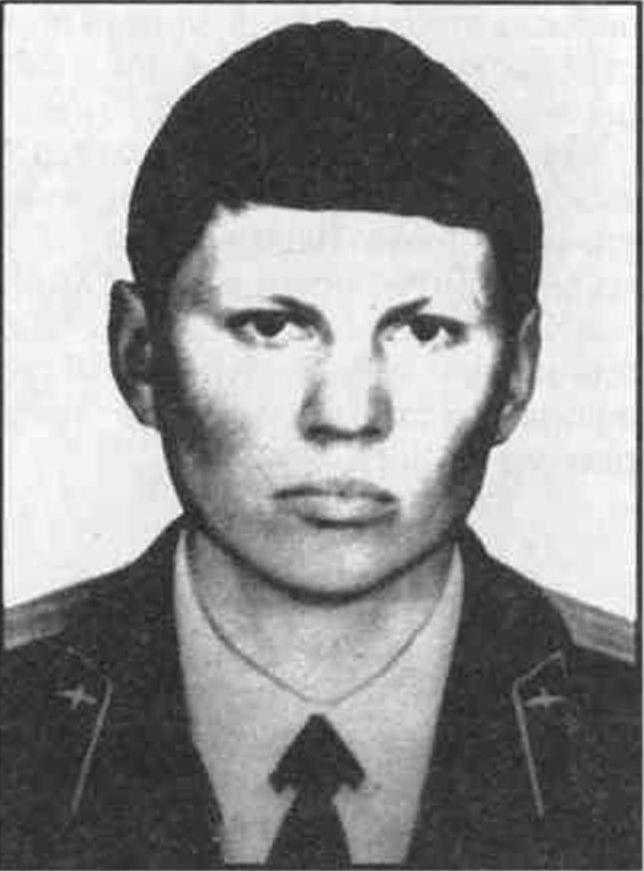 ДЕНИСОВ Юрий Васильевич