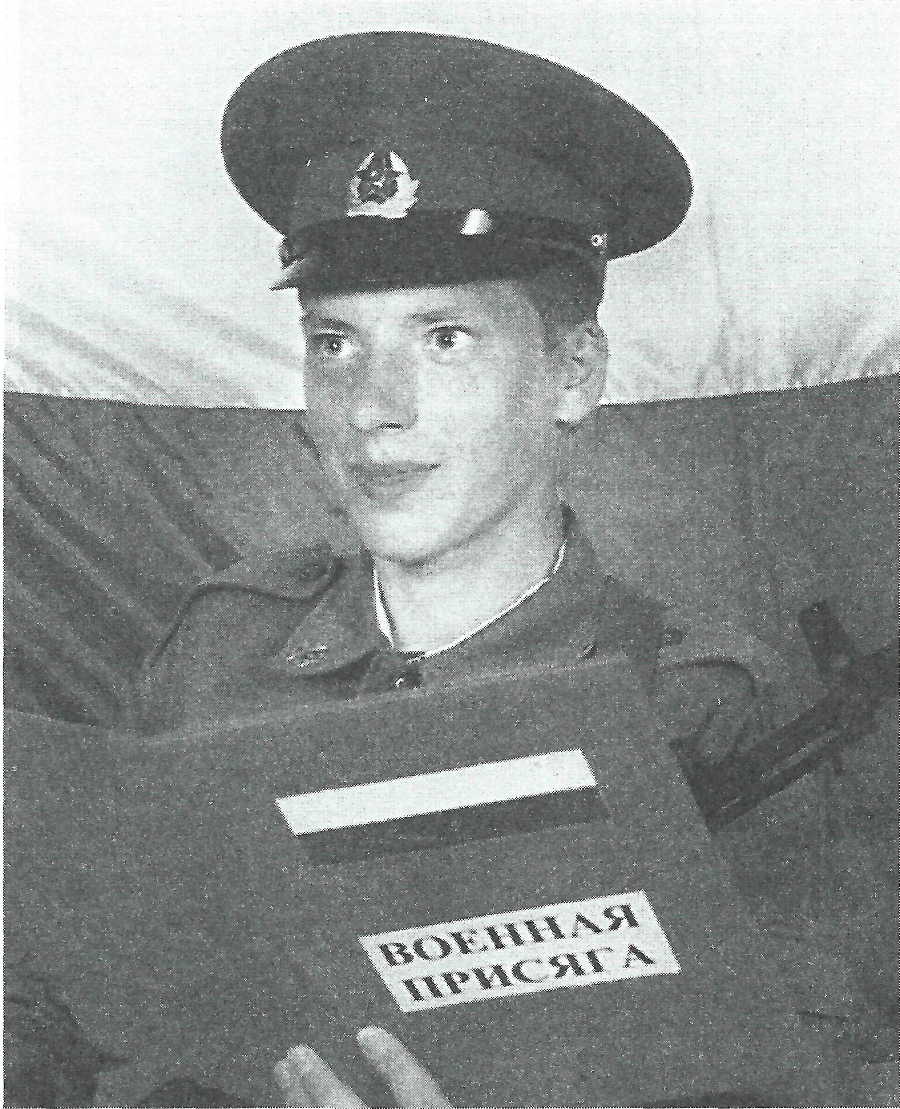 Памяти
                погибших в Чечне (Северном Кавказе)