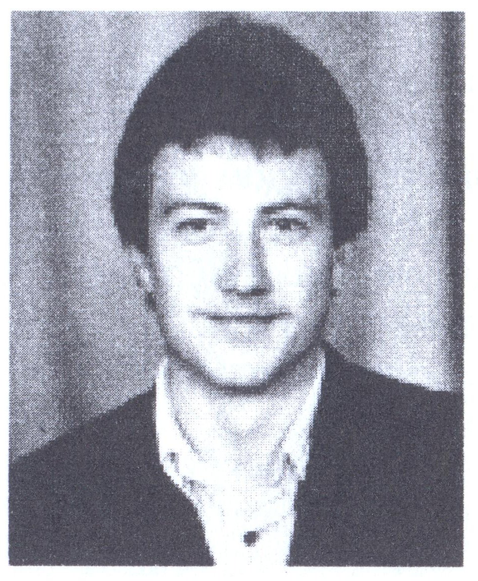 МАЛЮТИН ИГОРЬ ВИКТОРОВИЧ