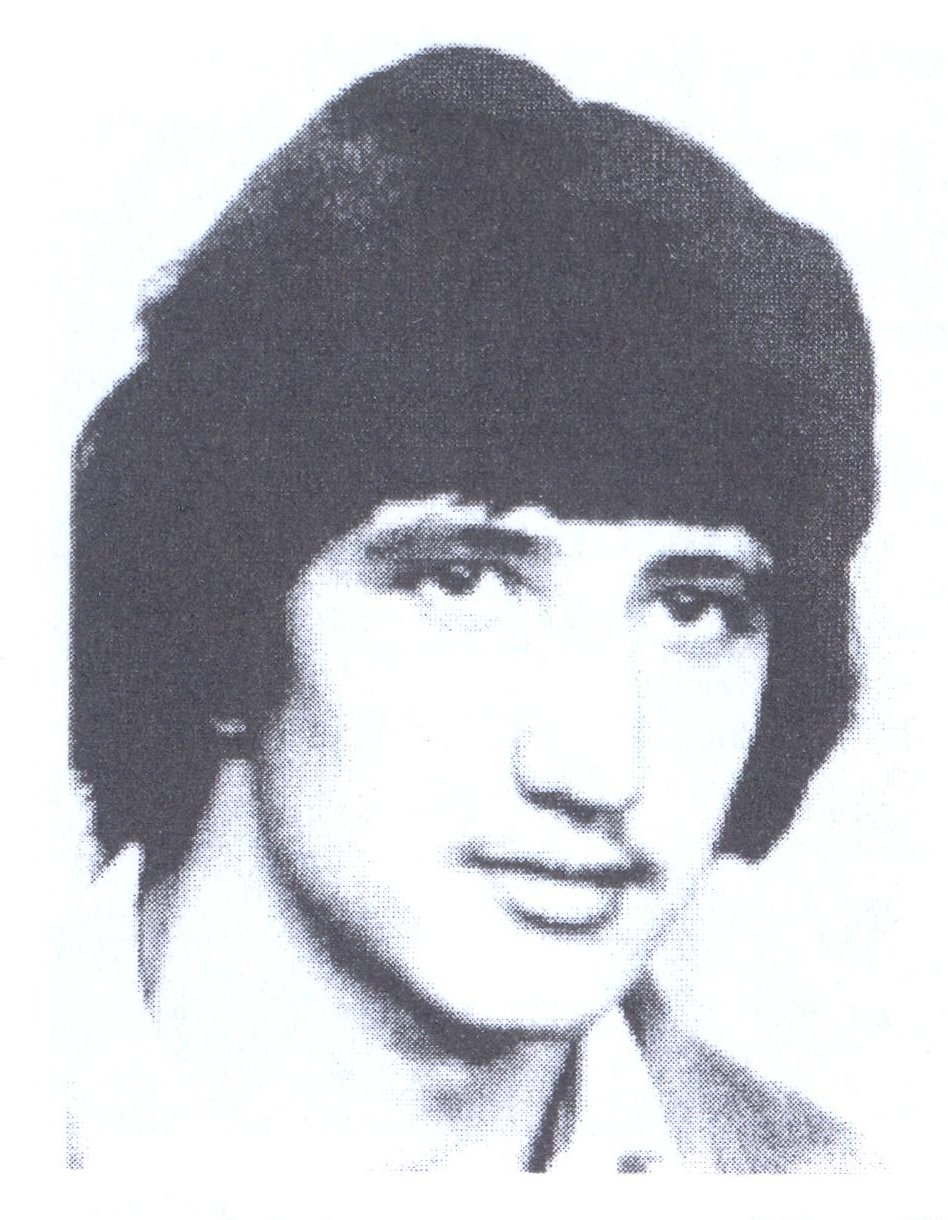 МАРКИН Игорь Владимирович