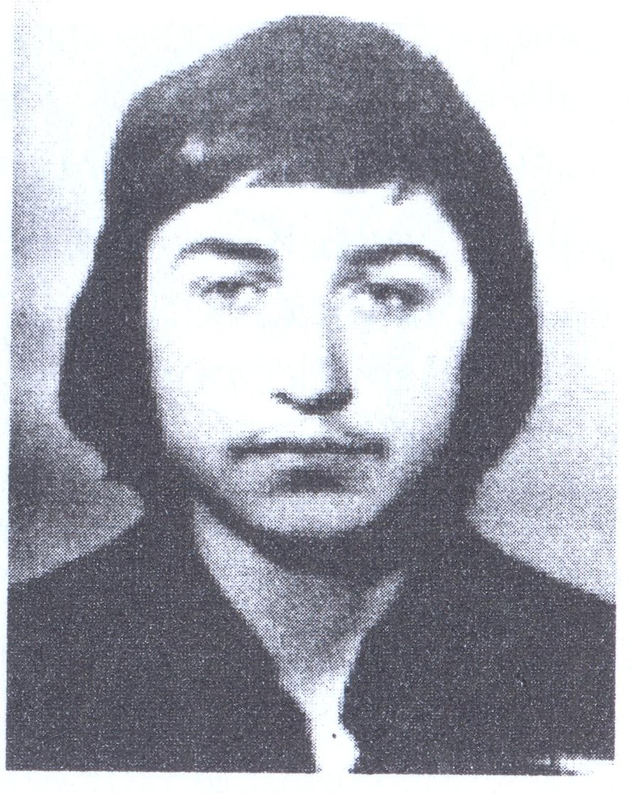 МАРТЕМЬЯНОВ Юрий Леонидович