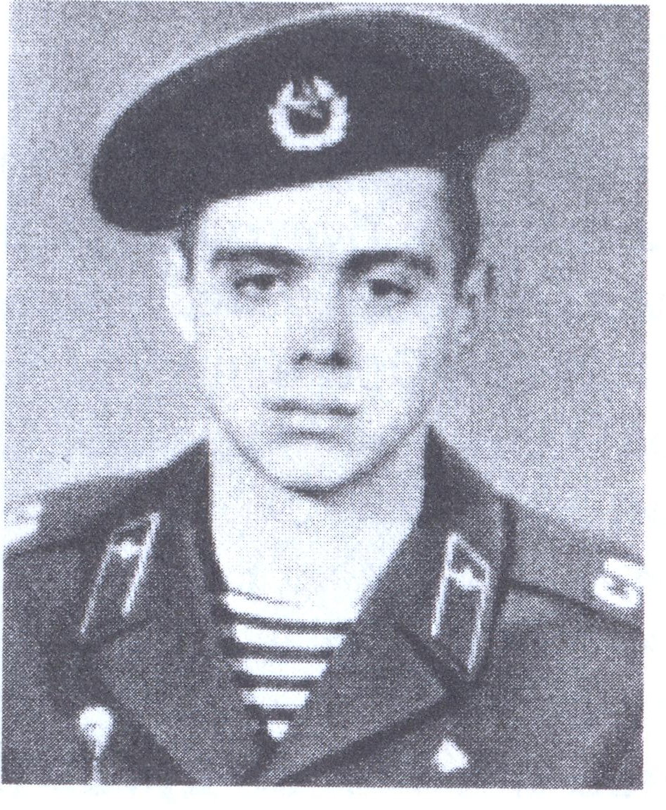 МАСЛОВ Владимир Алексеевич