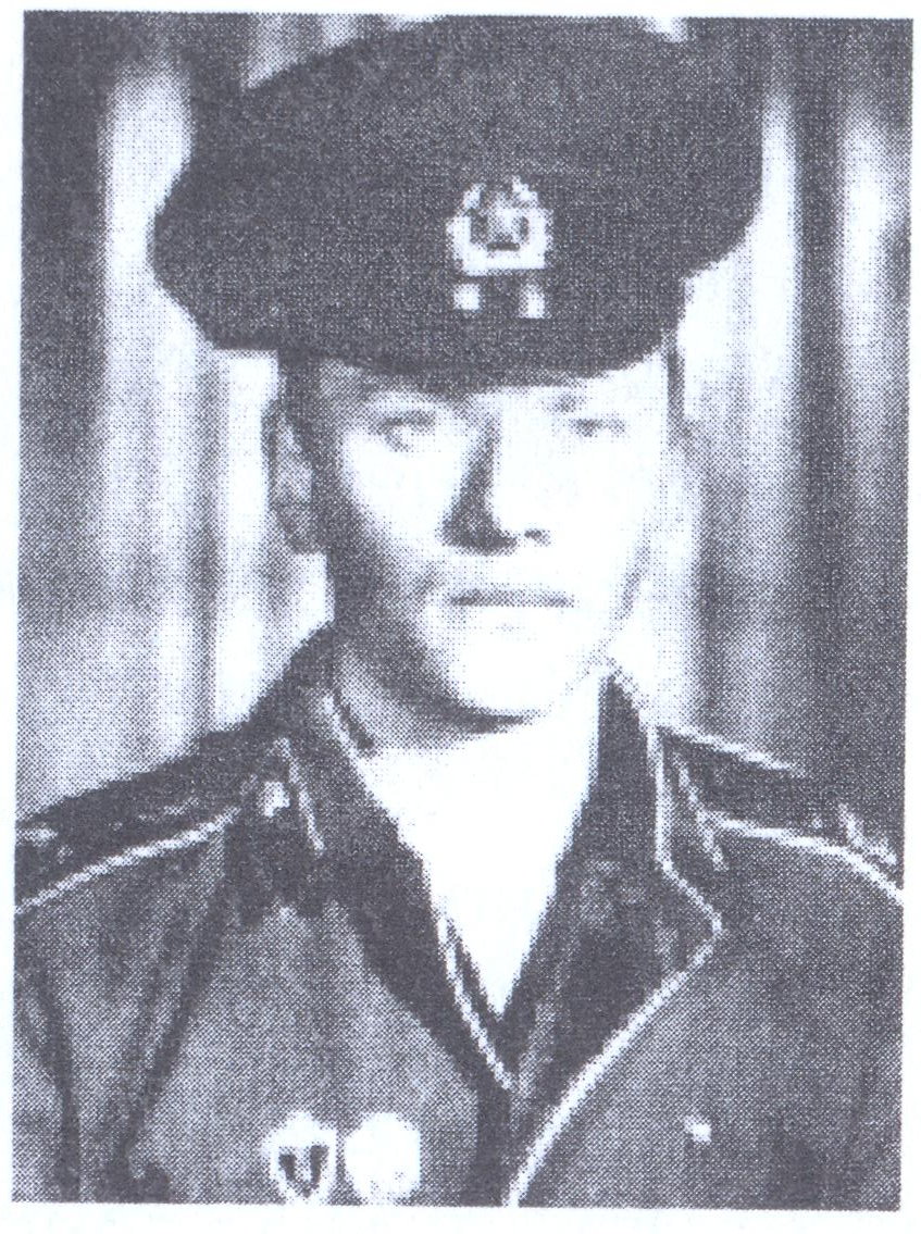 МАХОРИН Александр Иванович