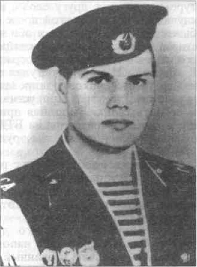 КАРАКИЯН Артур Ашотович