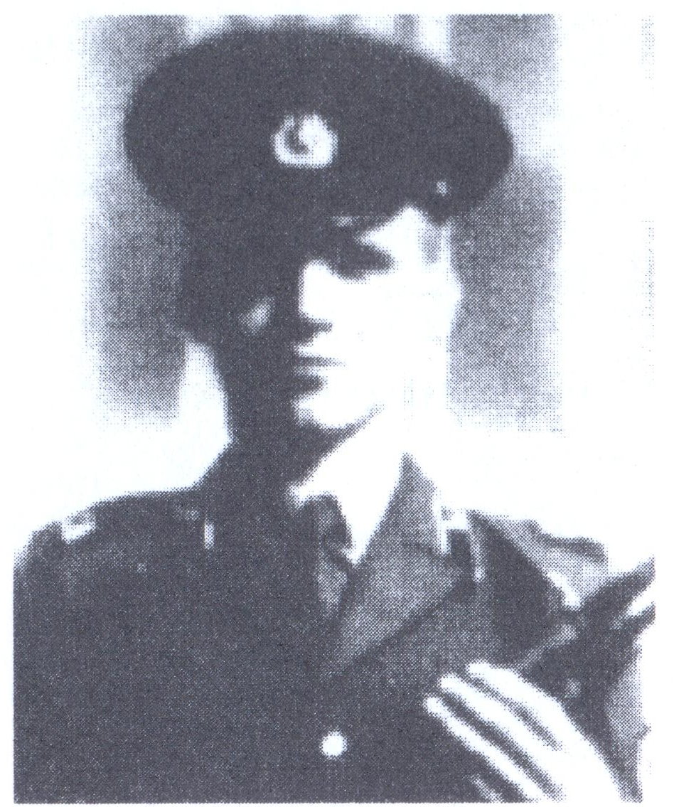 МИРОШНИЧЕНКО Игорь Викторович