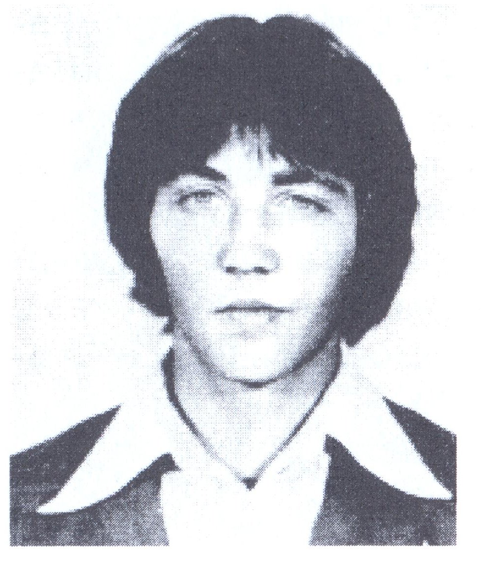 МИРОШНИЧЕНКО Александр
                Николаевич