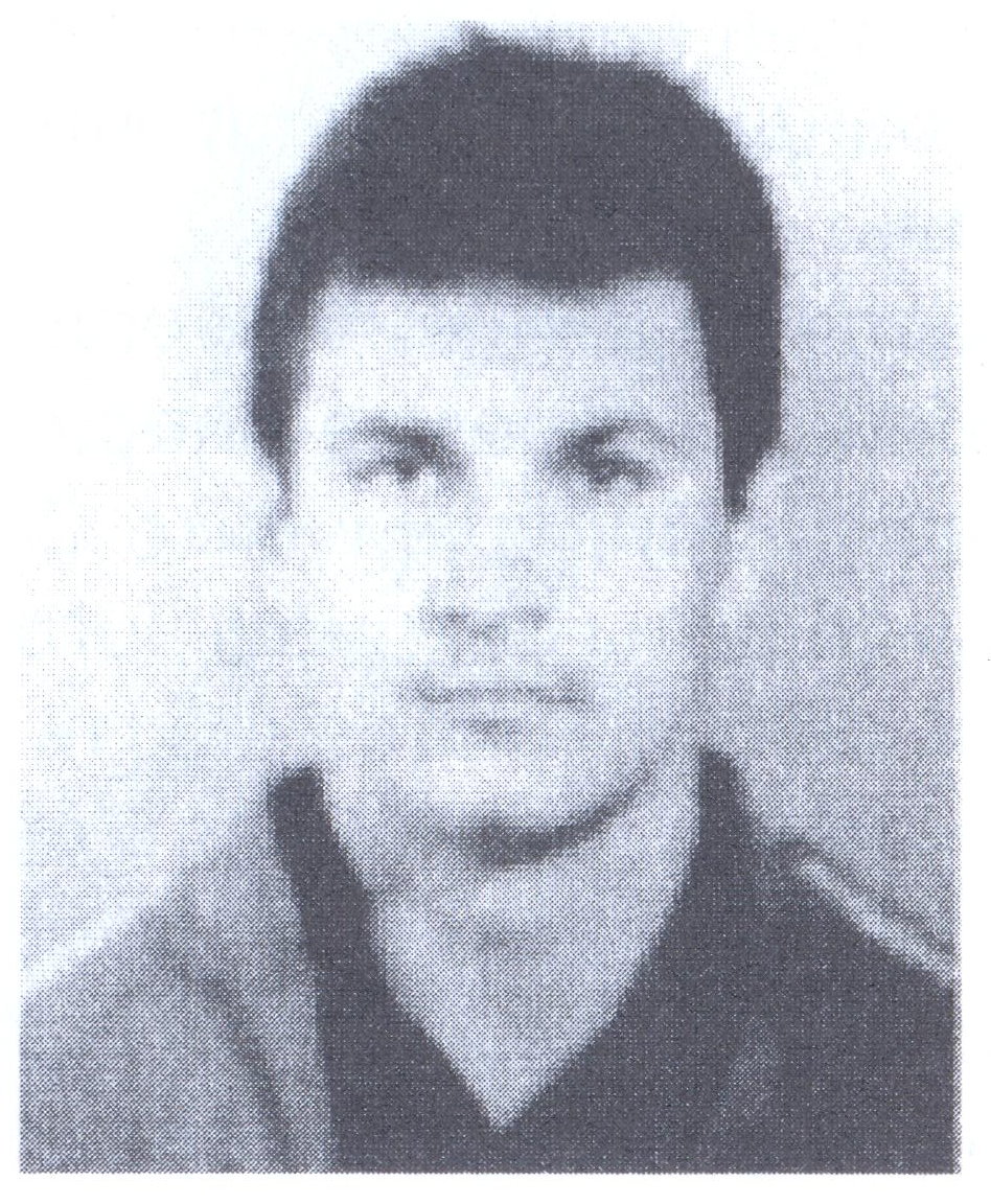 МЫСЛИЧЕНКО СЕРГЕЙ НИКОЛАЕВИЧ