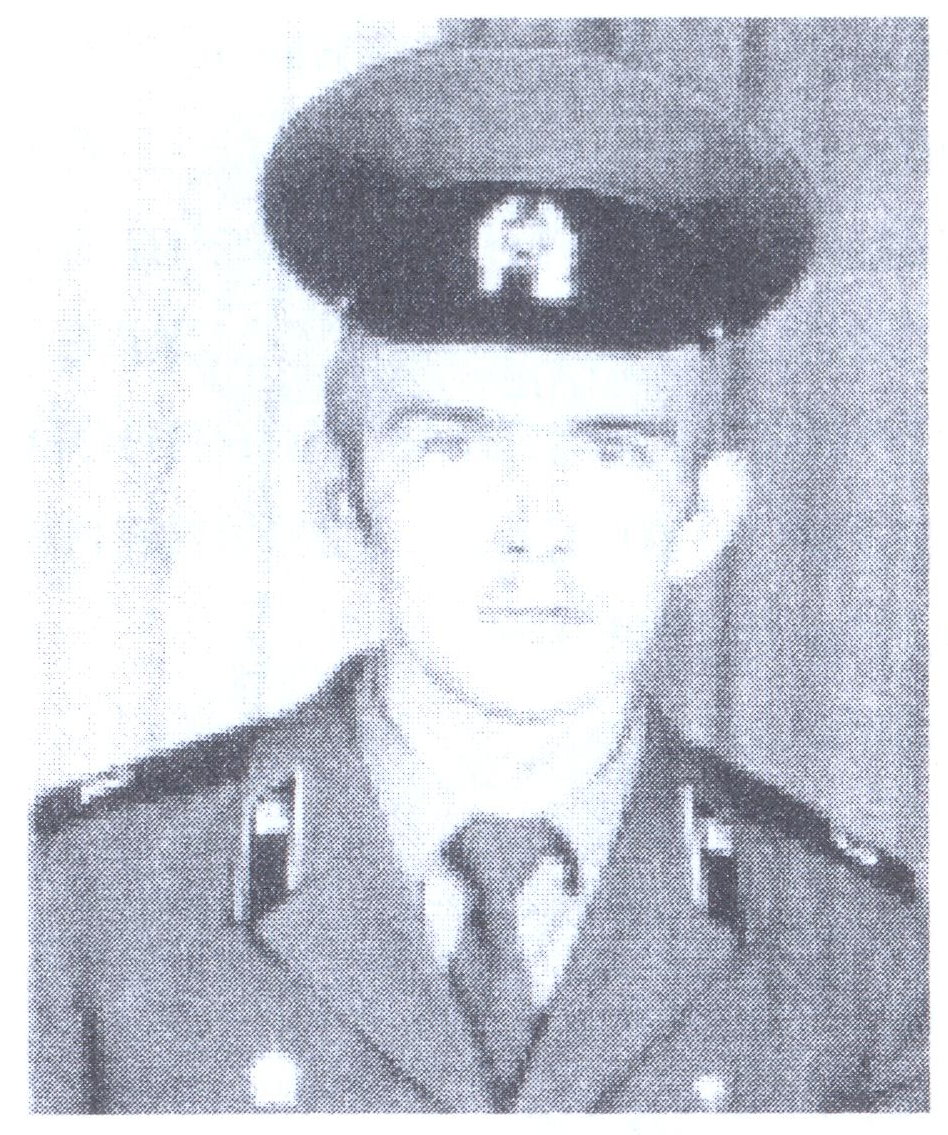 НИКИТИН Анатолий Владимирович