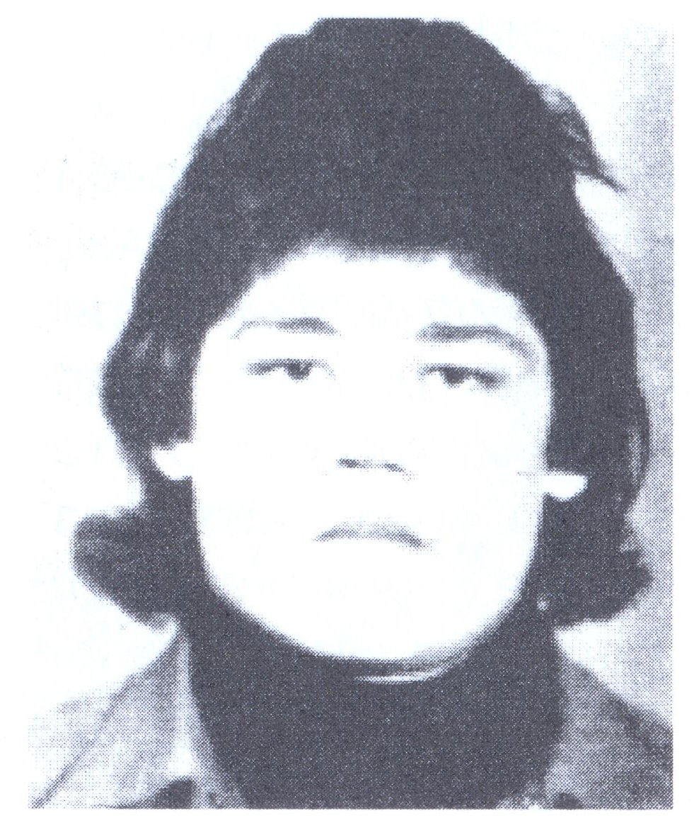 ОНИЩЕНКО Игорь Валентинович