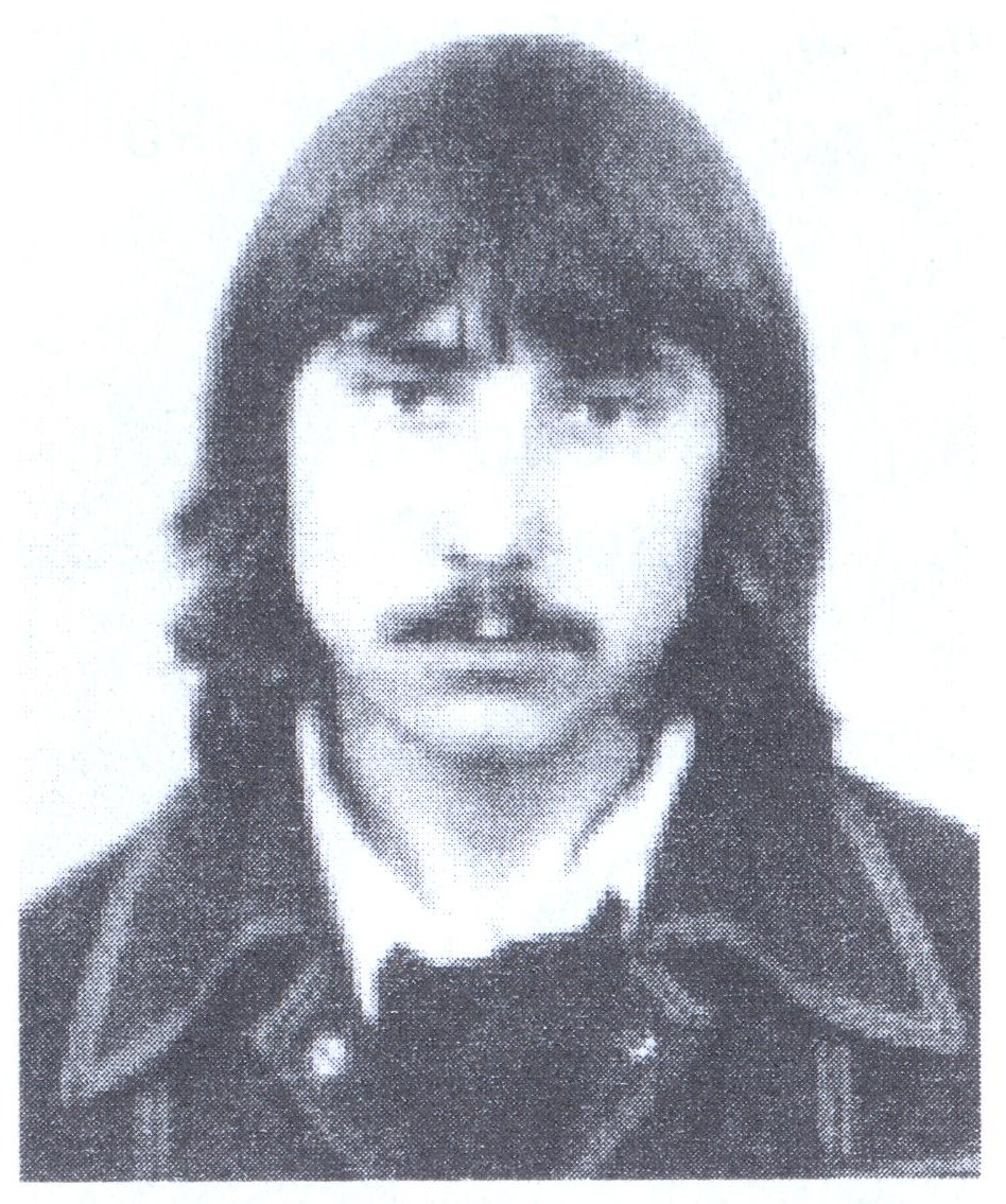 ПЯТАКОВ Константин Иванович