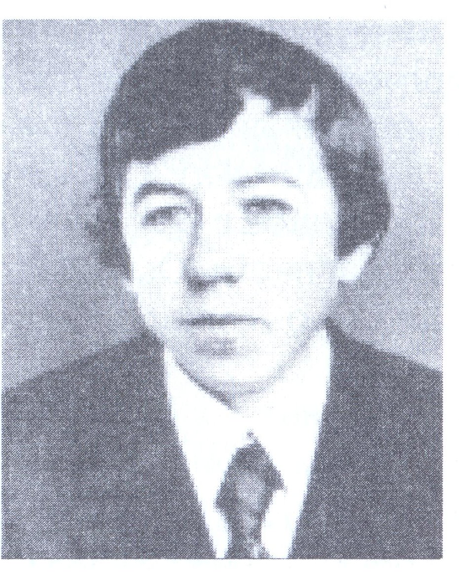 РЫПАЛО Виктор Алексеевич