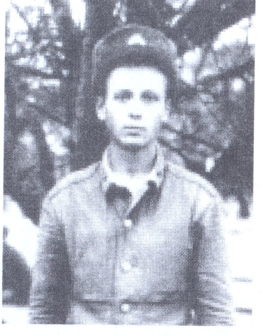 ТКАЛЕНКО ИГОРЬ ВЛАДИСЛАВОВИЧ