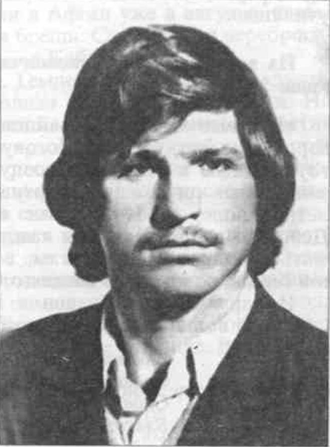 МИХАЙЛОВ Сергей Иванович