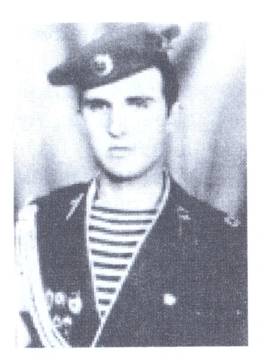 Штепа Виктор Викторович