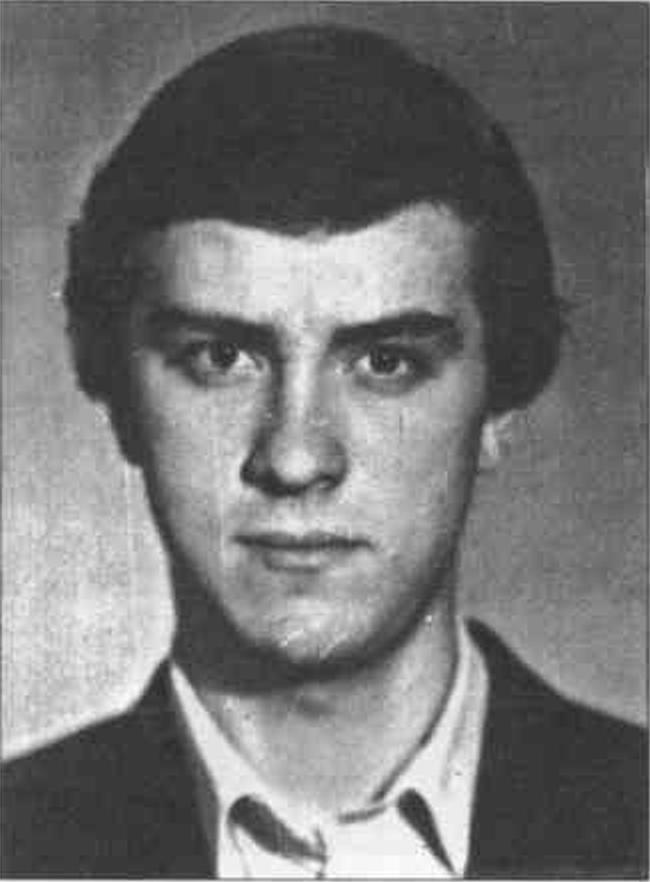 ПЛОТНИКОВ Игорь Владимирович