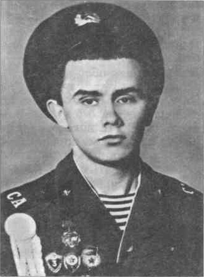 ПОРОТНИКОВ Владимир Анатольевич