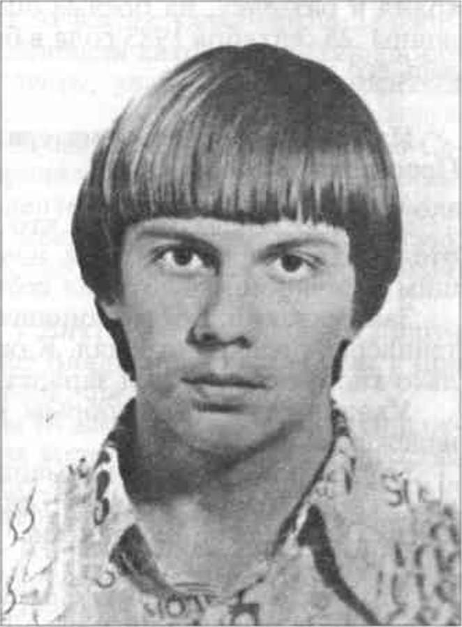 ПРОСЕКОВ Виктор
                    Владимирович