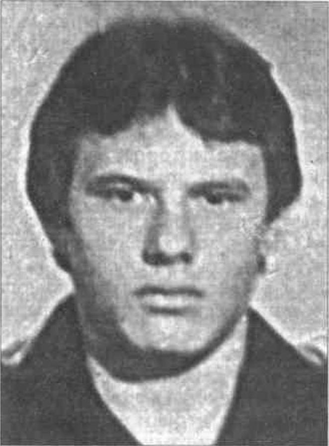 Пятков Виктор Михайлович