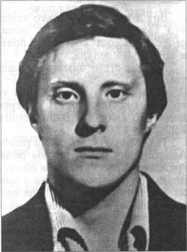 САПОЖНИКОВ Василий Анатольевич