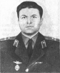 Афанасьев Юрий Сергеевич