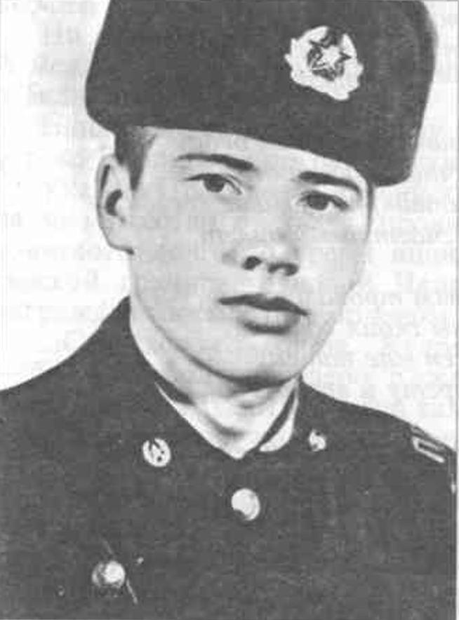 ЧИНЯЕВ Хамит Зиннатович