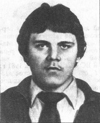 БАСОВ Сергей Николаевич