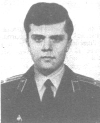 БЕЛКИН Станислав Николаевич
