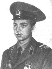 Белоушко Юрий Николаевич