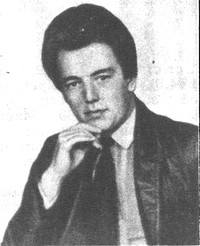 БЕЛЯКОВ Сергей Михайлович