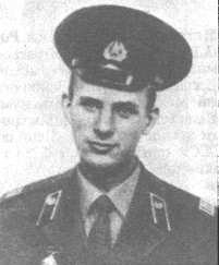 БИЛЫК Виктор Петрович