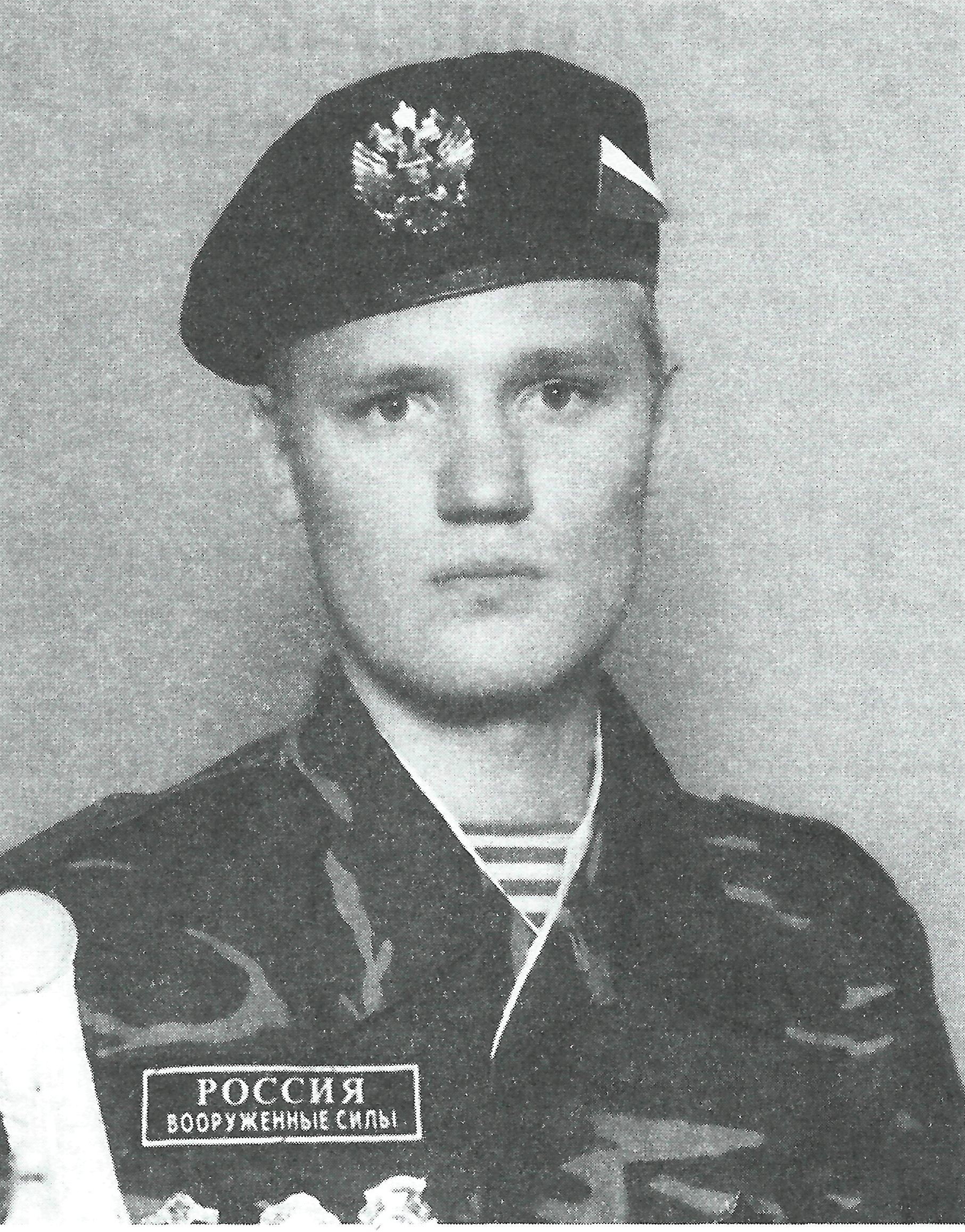 Памяти
                погибших в Чечне (Северном Кавказе)