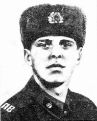 БОБРЫШЕВ Владимир Иванович