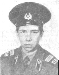 БОГДАНОВ Владимир Викторович