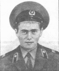 БОЛЮРА Василий Николаевич