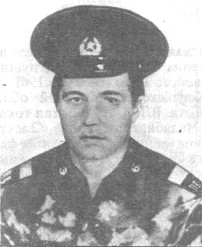 БОНДАРЕНКО Виталий Владимирович