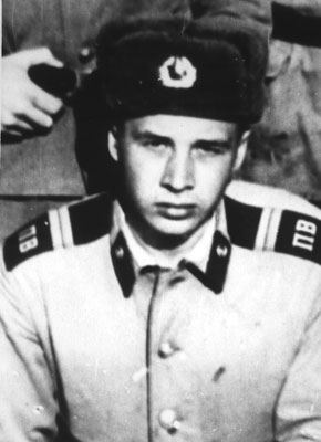 БОРОДИН Сергей Анатольевич