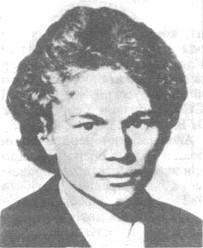 БУТАКОВ Виктор Иванович