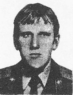 АНУЧИН Эдуард Дмитриевич