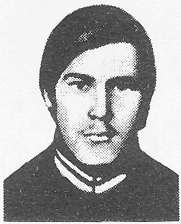 БАЙБАКОВ Юрий Геннадьевич