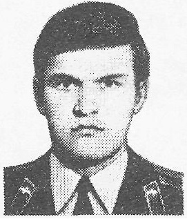 БАЙБОРИН Леонид Григорьевич