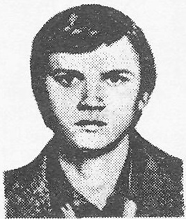 БАЙБОРОДОВ Александр Петрович