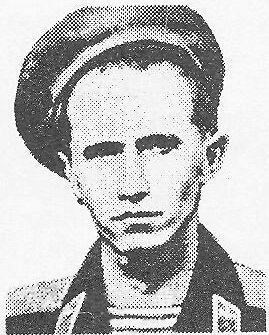 БАЙГАЧЕВ Владимир Юрьевич