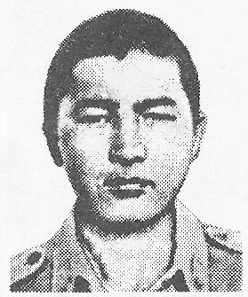 Памяти павших в Афганской войне