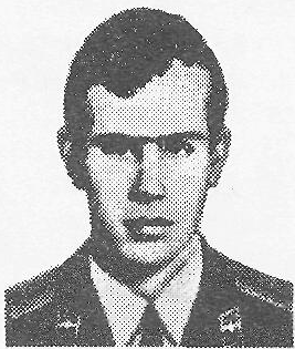 Памяти павших в Афганской войне