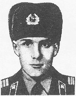 Памяти павших в Афганской войне