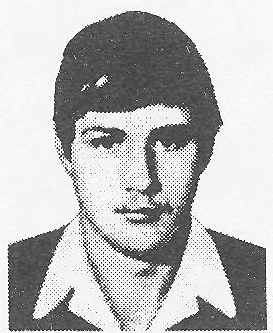 Памяти павших в Афганской войне