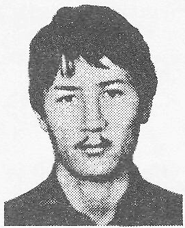 Памяти павших в Афганской войне